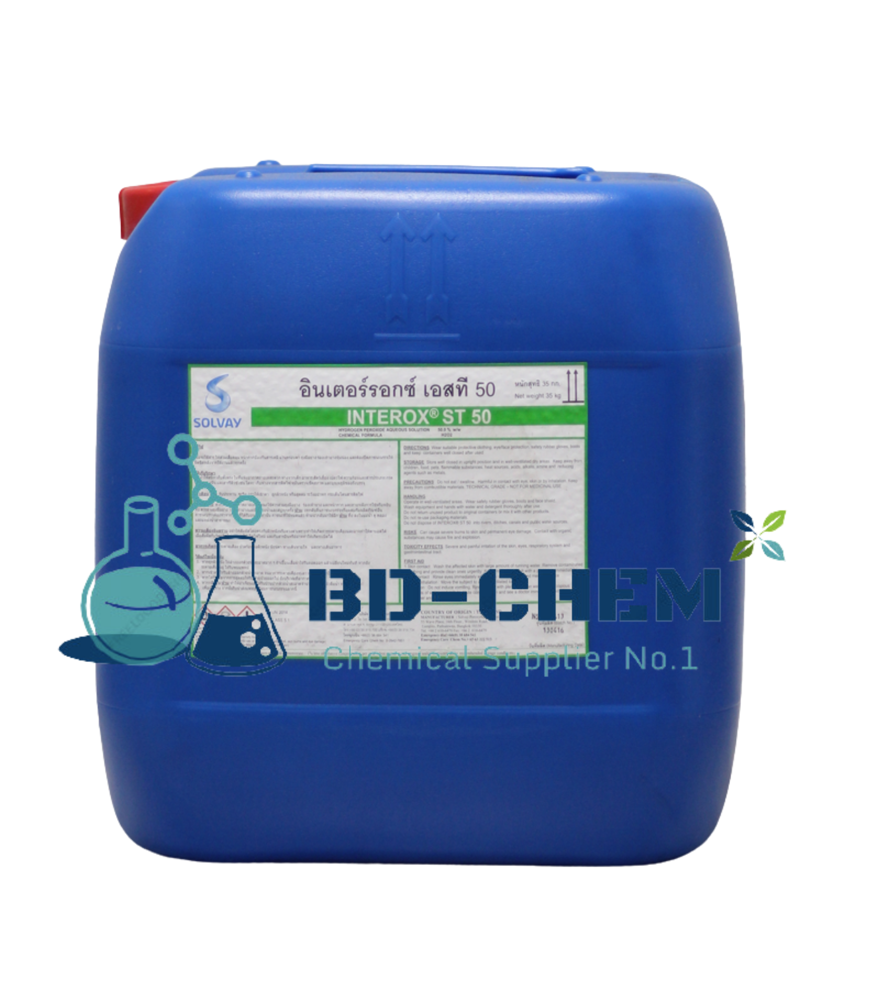 HYDROGEN PEROXIDE - H2O2
